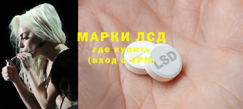 ЛСД экстази ecstasy  MEGA tor  Билибино 